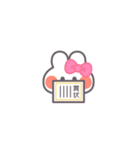 勉強するうしゃぎ！！ピンク（個別スタンプ：26）