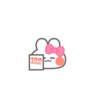勉強するうしゃぎ！！ピンク（個別スタンプ：39）