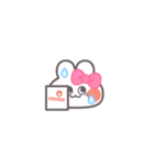 勉強するうしゃぎ！！ピンク（個別スタンプ：40）