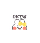 勉強するうしゃぎ！！黄色（個別スタンプ：3）