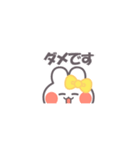 勉強するうしゃぎ！！黄色（個別スタンプ：4）