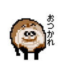 ドットのたぬき3（個別スタンプ：39）