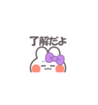 勉強するうしゃぎ！！紫色（個別スタンプ：1）