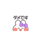 勉強するうしゃぎ！！紫色（個別スタンプ：4）
