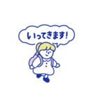 女の子スタンプ25（個別スタンプ：7）