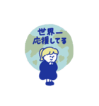 女の子スタンプ25（個別スタンプ：23）