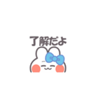 勉強するうしゃぎ！！水色（個別スタンプ：1）