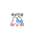 勉強するうしゃぎ！！水色（個別スタンプ：4）