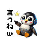 ぷにペンメカロボ（個別スタンプ：11）