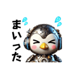 ぷにペンメカロボ（個別スタンプ：14）