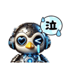 ぷにペンメカロボ（個別スタンプ：16）