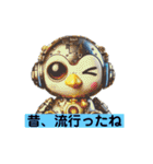 ぷにペンメカロボ（個別スタンプ：21）
