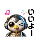 ぷにペンメカロボ（個別スタンプ：24）