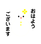 雪だるまのパレード16（個別スタンプ：8）