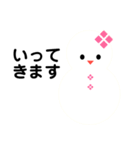 雪だるまのパレード16（個別スタンプ：9）