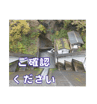 ダム好きのスタンプ（個別スタンプ：7）