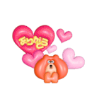 ぷっくりクマちゃん（個別スタンプ：3）