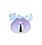 ぷっくりクマちゃん（個別スタンプ：15）