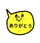 仕事用・気遣い返信吹き出しスタンプ（個別スタンプ：4）