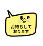 仕事用・気遣い返信吹き出しスタンプ（個別スタンプ：13）