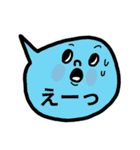 仕事用・気遣い返信吹き出しスタンプ（個別スタンプ：36）