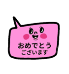 仕事用・気遣い返信吹き出しスタンプ（個別スタンプ：38）