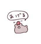 ふにゃまるず（個別スタンプ：9）