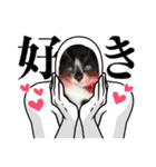 うみくんvol.1（個別スタンプ：19）