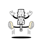 デカ文字君 1（個別スタンプ：38）