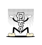 デカ文字君 1（個別スタンプ：39）