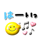 ぷくぷくスマイル♡年中使えるカラフル文字（個別スタンプ：3）