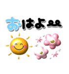 ぷくぷくスマイル♡年中使えるカラフル文字（個別スタンプ：14）