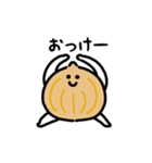 にっこり玉ねぎ（文字付き）（個別スタンプ：3）