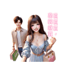 甘い愛/カップルがデートする楽しい時間（個別スタンプ：28）