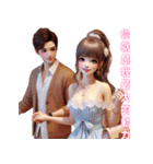 甘い愛/永遠の幸福/未来への期待幸せな未来（個別スタンプ：17）