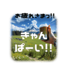 キャンプ好きの為のすごく使えるスタンプ（個別スタンプ：4）