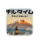 キャンプ好きの為のすごく使えるスタンプ（個別スタンプ：7）