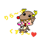 子どもの味方となっぴー‼️（個別スタンプ：5）