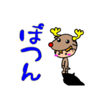 子どもの味方となっぴー‼️（個別スタンプ：7）