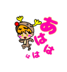 子どもの味方となっぴー‼️（個別スタンプ：8）