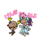 子どもの味方となっぴー‼️（個別スタンプ：9）