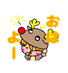 子どもの味方となっぴー‼️（個別スタンプ：12）