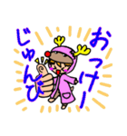子どもの味方となっぴー‼️（個別スタンプ：17）