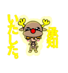 子どもの味方となっぴー‼️（個別スタンプ：18）