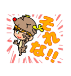 子どもの味方となっぴー‼️（個別スタンプ：20）