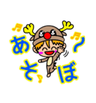 子どもの味方となっぴー‼️（個別スタンプ：22）
