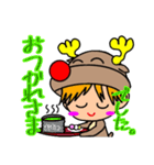 子どもの味方となっぴー‼️（個別スタンプ：24）