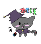 マジカルキャット（個別スタンプ：3）