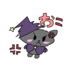 マジカルキャット（個別スタンプ：10）