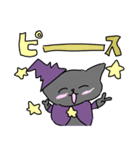マジカルキャット（個別スタンプ：12）
